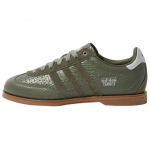 Adidas Originals Changle Bowling Mugavad Klassikalised Vabaaja Jalan&otilde;ud Unisex Vabaaja Jalan&otilde;ud Roheline KK2826 36