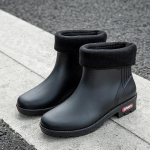 moodsad vihmasaapad naistele paks kate Veekindel Unisex libisemisvastased vihmajalatsid Aiak&ouml;&ouml;k T&ouml;&ouml;jalatsid Autopesu Kummijalatsid 36