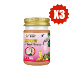 Karvaeemalduskreem Privaatsed Meeste ja Naiste Privaatsed Piirkonnad H&auml;bemekarvad P&uuml;siv Eemaldamine Anaalkarvad Kaenlaalused Jalad N&auml;o &Otilde;rn Eemaldamine Ei Kasva Enam Buy two get one free