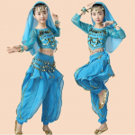 2 tk/komplekt, lapsed, lapsed, t&uuml;drukud, india k&otilde;hutantsur&otilde;ivad, &scaron;ifoonist tantsuriided esinemisriided S kollane