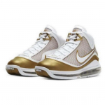 Nike Air Max LeBron 7 QS GS China Moon 2020 CK0719-100 EU 39