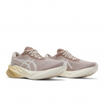 ASICS Naiste Novablast 3 Fawn Mineral Beige 1012B288-702 EU 39.5 p&otilde;dravasikas/beež