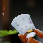 Hiina J&auml;&auml;jade Keraamiline Bauhinia Teetass