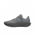 New Balance Fresh Foam Treener Hall P&auml;ev 2025 - UTRNWC EU 37.5 hall v&auml;rv