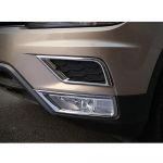 Auto esiosa udutulelaterna raam ABS kroom trimmipaneeli kate 2tk Volkswagen VW Tiguan L MK2 2016 2017 jaoks Down 2pcs