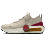 Under Armour Phantom 4 Kulumiskindlad Madalad Jooksukingad Naiste Beežid Tossud 3027884-100 38.5 beež