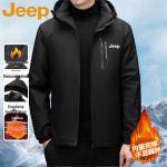 JEEP meeste kapuutsiga tepitud jope L