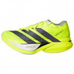 adidas Adizero Prime X3 Strung P&auml;ikesekollased Unisex Tossud JP9193 40