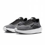 Nike Meeste Free 2025 Treeningjalatsid 40.5