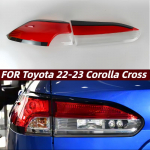 22-23 Toyota Corolla Ruifang Tagatule korpus ja punane kate Inner Driver Side