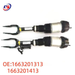 Eesmise &otilde;hkvedrustuse amord koos elektroonilise juhtimisega Mercedes GLE W166 jaoks (Osa 1663201413, 1663201313) Part Numbers: 1663201313, 1663201413