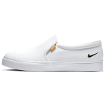 Nike Court Royale Ac Slp 'Valge' Naiste BQ9138-100 36.5