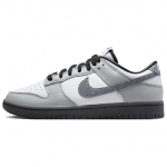 Nike Dunk Low Lx Glitter Swoosh Valge Hele Suitsuhall Naiste HQ3462-191 36