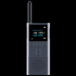 Xiaomi Walkie-Talkie 2S