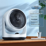 OEING Vaikne laua&otilde;hu ringlusventilaator