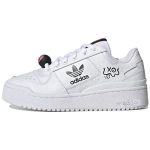 Forum Andr&eacute; Saraiva x Forum Wmns Adidas Originals Bold 'Maailm vajab armastust' Naiste HQ6863 36