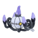 Keskne Originaal 609 Palus sobivus Chandelure 14 x 16 x 10 cm x L x Pok&eacute;moni M&auml;nguasi Pok&eacute;mon (HD)