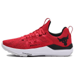 Under Armour Project Rock BSR Treeningjalatsid Punane Valge Mehed 3023006-600 37.5