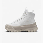 NIKE Blazer Roam Mid Naiste Sportlikud Vabaajajalatsid 39 white