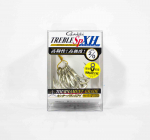 Gamakatsu 68124 Kolmikkonks SP XH Hyper Shield Suurus 2/0 (6678)