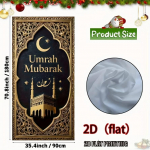 1tk 2D Eid Umrah Mubarak Ukseribad Ramadan Peo Kaunistused Fotograafia Taustad Siseruumides V&auml;litingimustes Dekoor Peotarbed 90x180cm