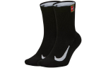 Nike Court Multiplier Polsterdatud Tennise Sokid 2 Paari SK0118-010 M