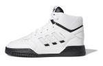 Adidas Originals Drop Step J S&uuml;nteetilisest Nahast K&otilde;rge S&auml;&auml;rega Laste Rula Kingad Valge Must Unisex FV4889 36.5