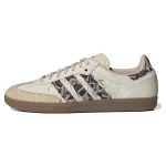 Samba L&Otilde;PP. x Samba Adidas Originals 'Consortium Cup' IE0167 38⅔ beige