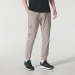 Under Armour Meeste Kootud Treeningu- ja Vabaajap&uuml;ksid S gray