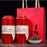 Orgaaniline Jin Jun Mei must tee 500g Looduslik energia Detox meestele naistele 01