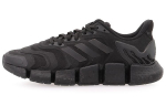 Climacool Vento Adidas 'Core Black' FX7841 36⅔