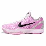 Nike Zoom Kobe 6 Protro 'All Star 2.0' Kulumiskindel Kulumiskindel Madal korvpallijalatsid Meeste Roosa Must FQ3546-100(Meeskond-) 42