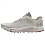 Under Armour Charged Bandit Trail 2 Mugavad Vastupidavad Maastikujooksujalatsid Naiste toss Hall Valge 3024191-302 39