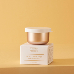 Atomy Absolute 24K Kuldne &Ouml;&ouml;mask (T&auml;itke uuesti) *1tk (50ml)