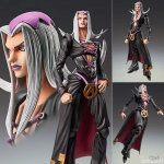 Seiklus Jojo'S Superimage Bruno Kujo Jotaro Apaki Liigutatav tegevuskuju - Kogutav Shouban mudelm&auml;nguasi lastele t&auml;iskasvanutele laste s&uuml;nnip&auml;evakingitus gray