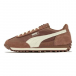 PUMA Easy Rider NYLON COOL Unisex madalad vabaajajalatsid Pruun 403146-04 EU 41