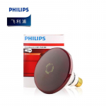 Philips PAR38E infrapunakiirguse soojenduslamp