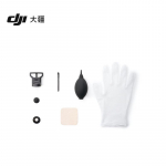 DJI Avata 360 objektiivi vahetuskomplekt (CN versioon)