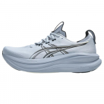 ASICS GEL-NIMBUS 28 Meeste Paksude Taldadega Jooksukingad 1011C127-402 43.5