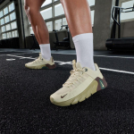 Nike Free Metcon 7 'Khaki Chocolate' 44 gray