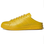 adidas Stan Smith Slip-On Tribe Yellow 36.5