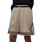 Jordan SportDri FIT Teemant Korvpallip&uuml;ksid Meeste Umber HF9911-206