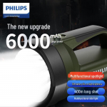 Philips SFL3121G Laetav K&auml;eshoitav Prožektor