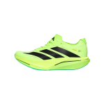 Adidas Zyrion Pro &Uuml;mar nina Paelkinnitusega Kangast Madalad Jooksukingad Unisex tossud KH6761 43⅓ yellow
