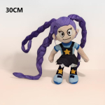 Multikas Kawaii M&auml;ng Poppy Playtimes Seeria PP-puuvillat&auml;idisega pehmo M&auml;nguasi Armas tegelane Loovus Pehme t&auml;idisega m&auml;nguasi S&uuml;nnip&auml;evakingitus