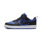 Nike Court Borough Laste Rulaketsid Eelkool HM6298-480 29.5 black