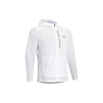 Under Armour Jakk Meeste Valge 1376794-100 3XL white