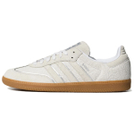 Adidas Originals SAMBA OG Saksamaa Armee Tossud Unisex Madal L&otilde;ige Kristallvalge/Metallik H&otilde;be KH7845 37⅓ white