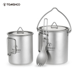 TOMSHOO Kerge titaanist 3-osaline komplekt Titaanist 750 ml pott 450 ml veetassiga kruus kaanega kokkupandav