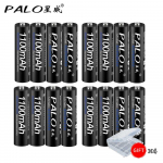 PALO 16tk Laetav 1100mAh AAA NiMH Madal iset&uuml;hjenemine 1,2V Ni-MH Laetav aku Akud 3A Akud Black